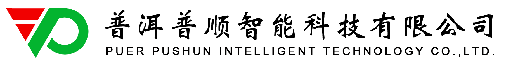 贛州嘉虹信息科技有限公司官網(wǎng)